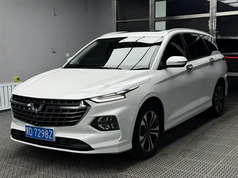 Wuling Capgemini 2022 купить в Москве