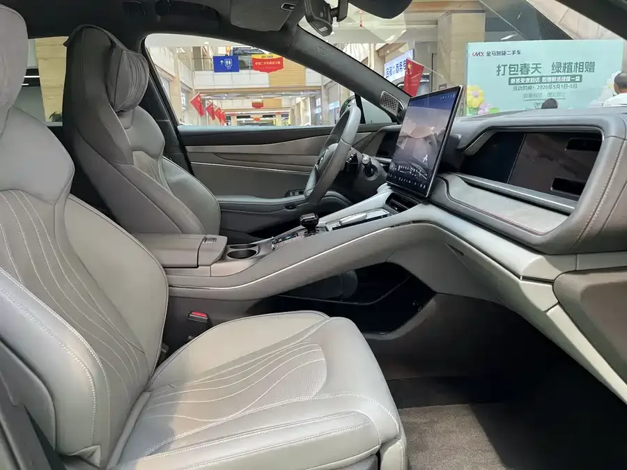 BYD N7 BYD N7 2024 630 4WD Intelligent Driving Max Edition 2024 — миниатюра 4