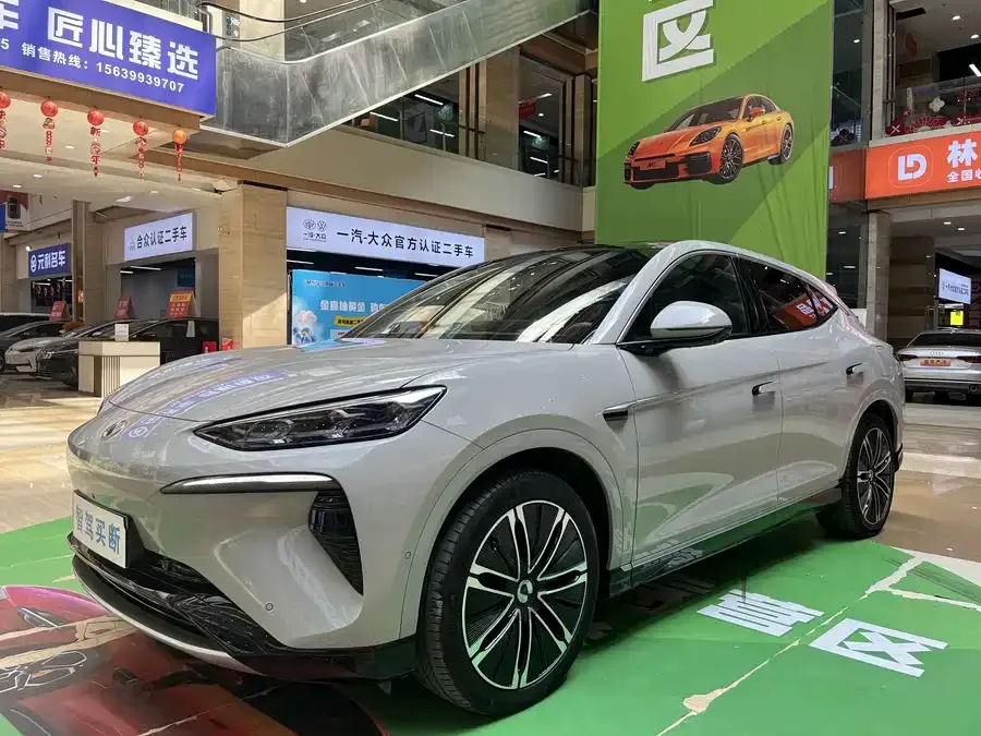 BYD N7 2024