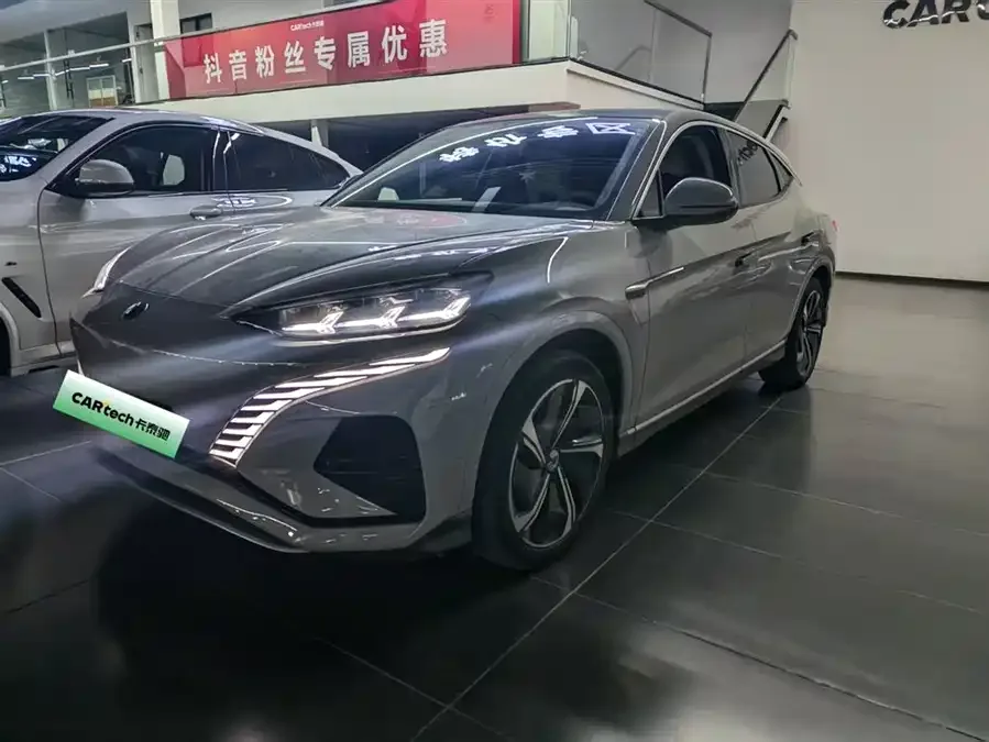 BYD N7 2023