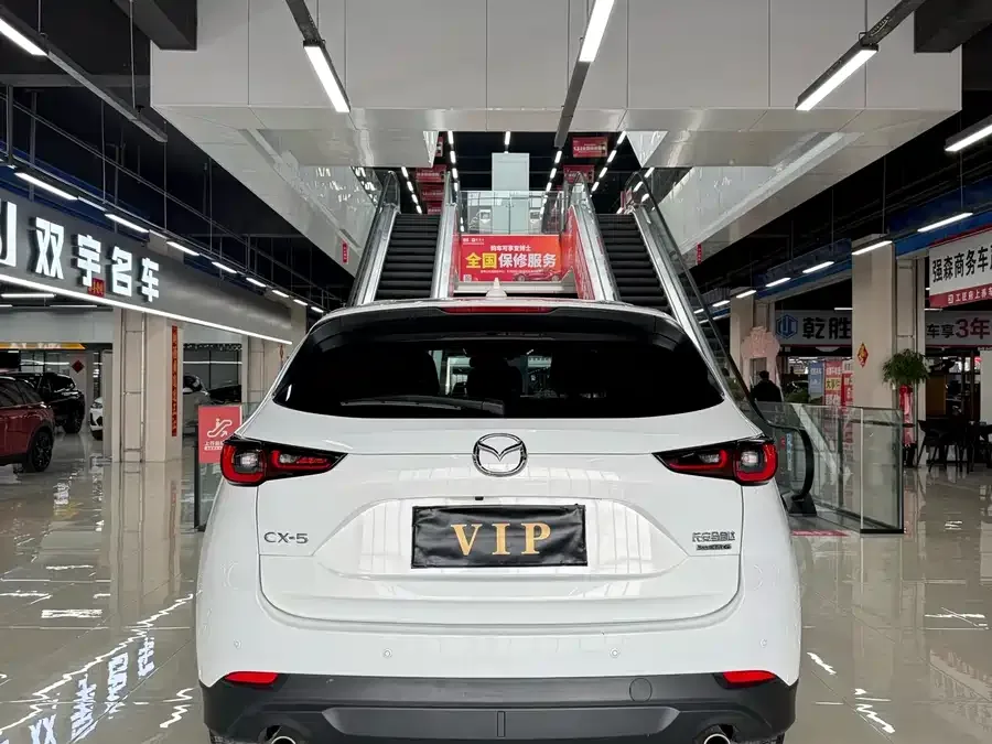 Mazda CX-5 2022 2.0L Automatic 2WD Smart Elegance 2023 — миниатюра 2