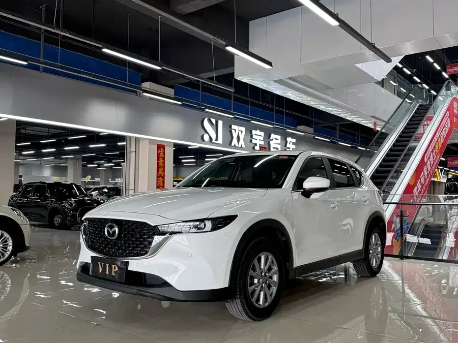 Mazda CX-5 2023