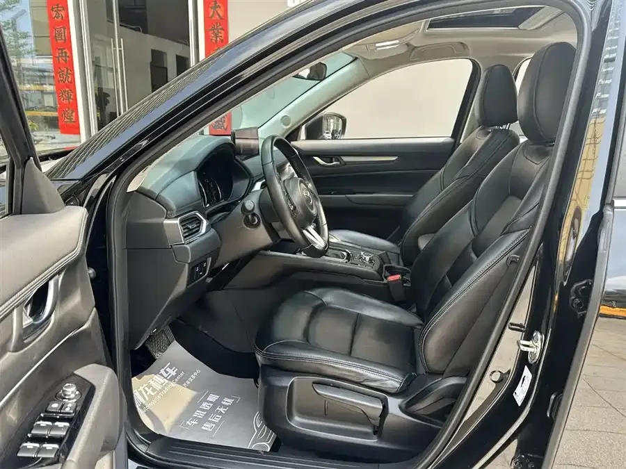 Mazda CX-5 2024 2.0L automatic two-wheel drive smart model 2024 — миниатюра 3