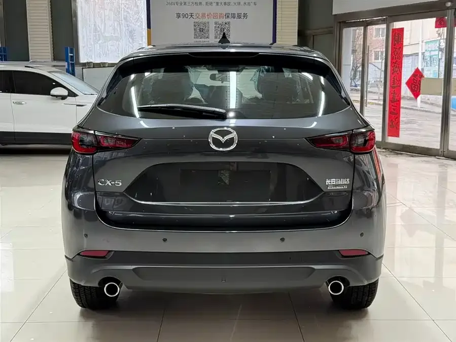 Mazda CX-5 2025 2.0L Automatic 2WD Zhishang Pro 2026 — миниатюра 2
