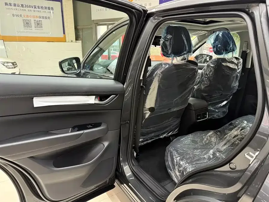 Mazda CX-5 2025 2.0L Automatic 2WD Zhishang Pro 2026 — миниатюра 5