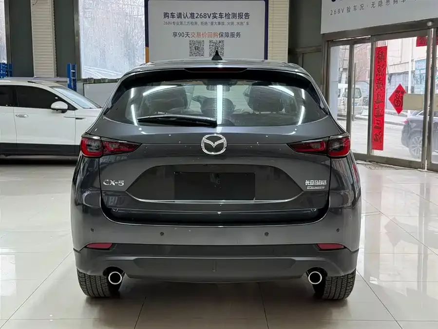 Mazda CX-5 2025 2.0L Automatic 2WD Smart Edition 2026 — миниатюра 2