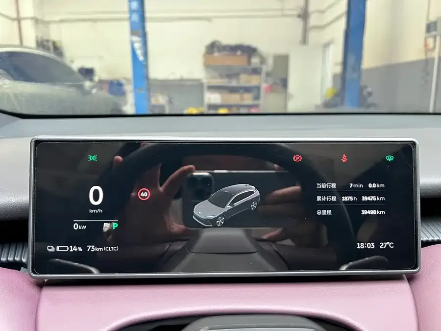 NIO ET5T NIO ET5T 2024 75kWh Touring 2024 — миниатюра 5