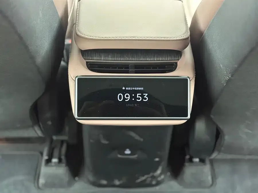 NIO EC6 NIO EC6 2024 model 75kWh 2024 — миниатюра 5
