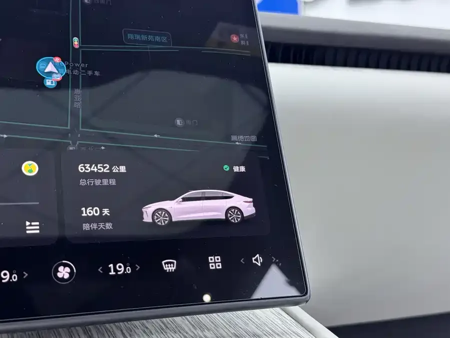 NIO ET7 NIO ET7 2022 75kWh 2022 — миниатюра 4