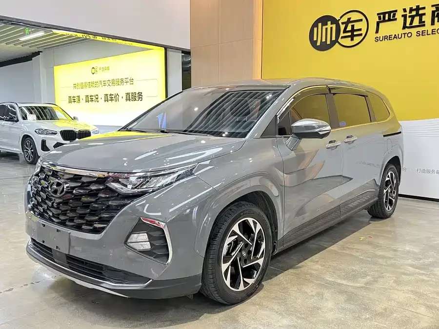Hyundai Custo 2023