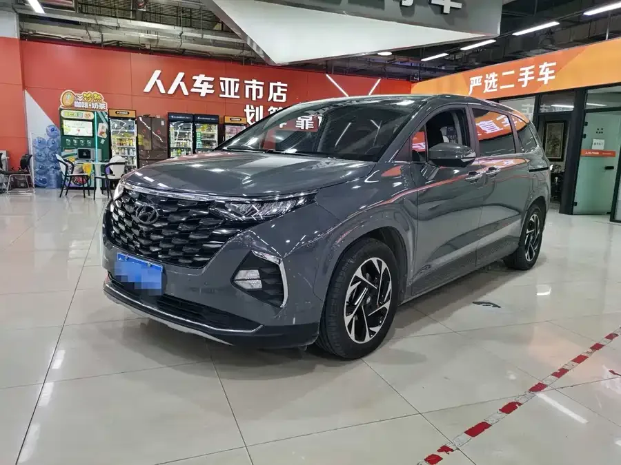 Hyundai Custo 2023