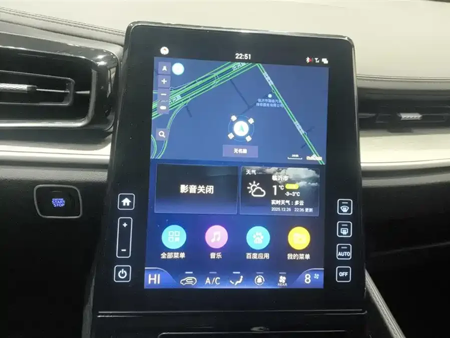 Hyundai Custo Kustu 2021 270TGDi Premium Edition LUX 2023 — миниатюра 4