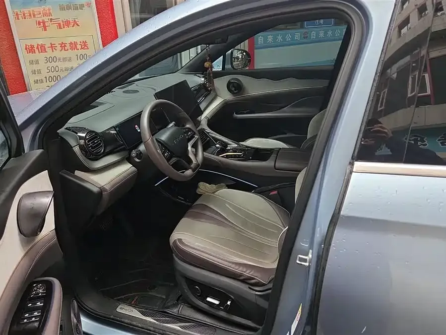 BYD frigate 07 Frigate 07 2023 DM-i 100KM Premium 2024 — миниатюра 3