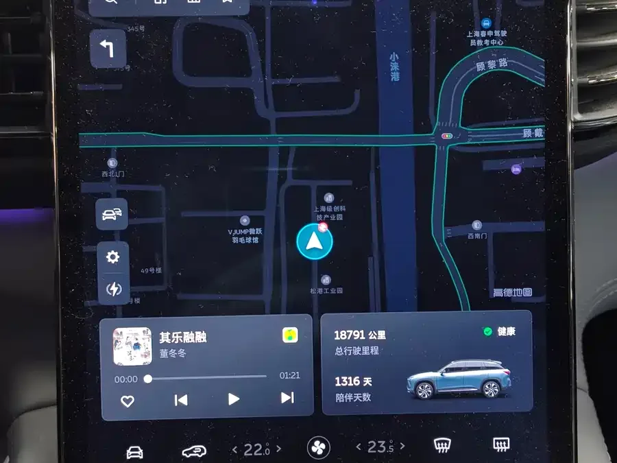NIO ES6 NIO ES6 2020 420KM Sports Edition 2022 — миниатюра 3