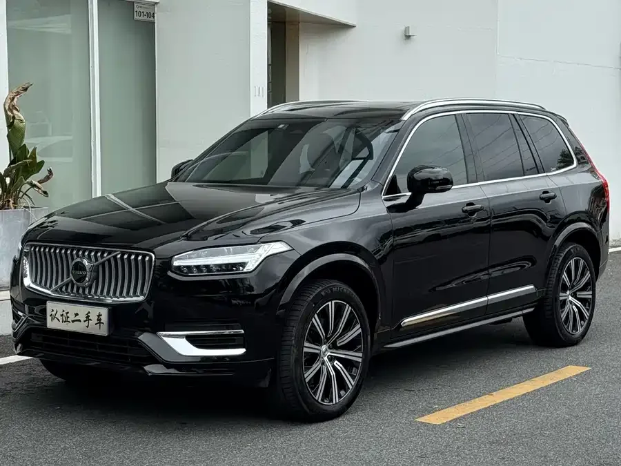 Volvo XC90 2024