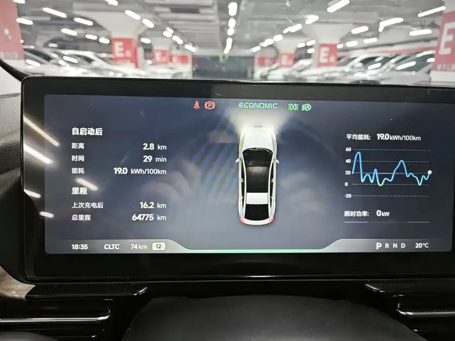 XPeng P5 Xpeng P5 2021 model 550P 2022 — миниатюра 3