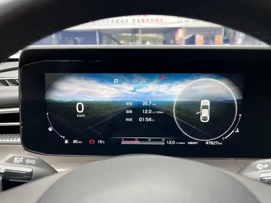 Kia K5 2021 270T CVVD New Edition 2022 — миниатюра 4