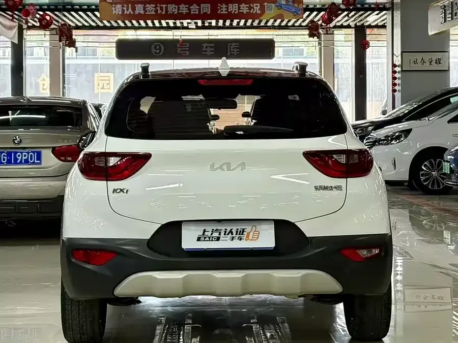Kia KX1 2021 Yipao 1.4L CVT Sunroof Model 2022 — миниатюра 3