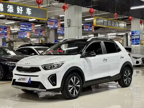 Kia KX1 2022 купить в Москве