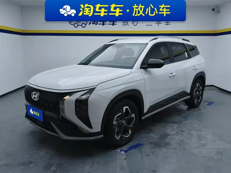 Hyundai Beijing ix35 2024