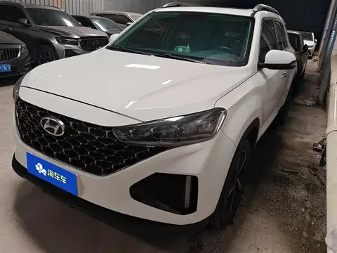 Hyundai Beijing ix35 2022 купить в Москве