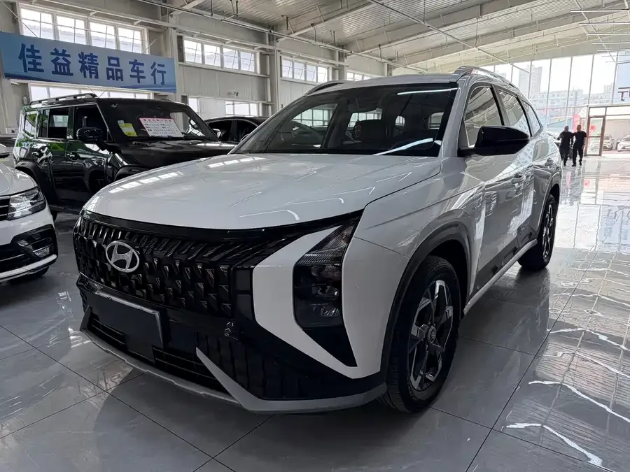 Hyundai Beijing ix35 2023
