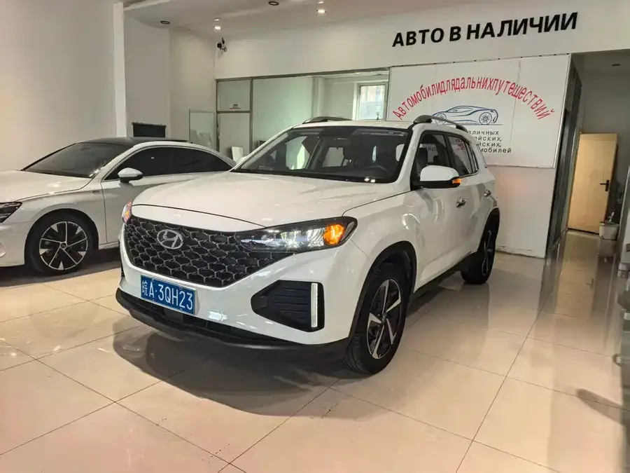 Hyundai Beijing ix35 2023
