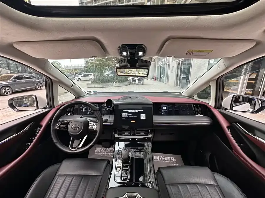 GAC Trumpchi E9 Trumpchi E9 2023 E9 Grandmaster 2023 — миниатюра 2