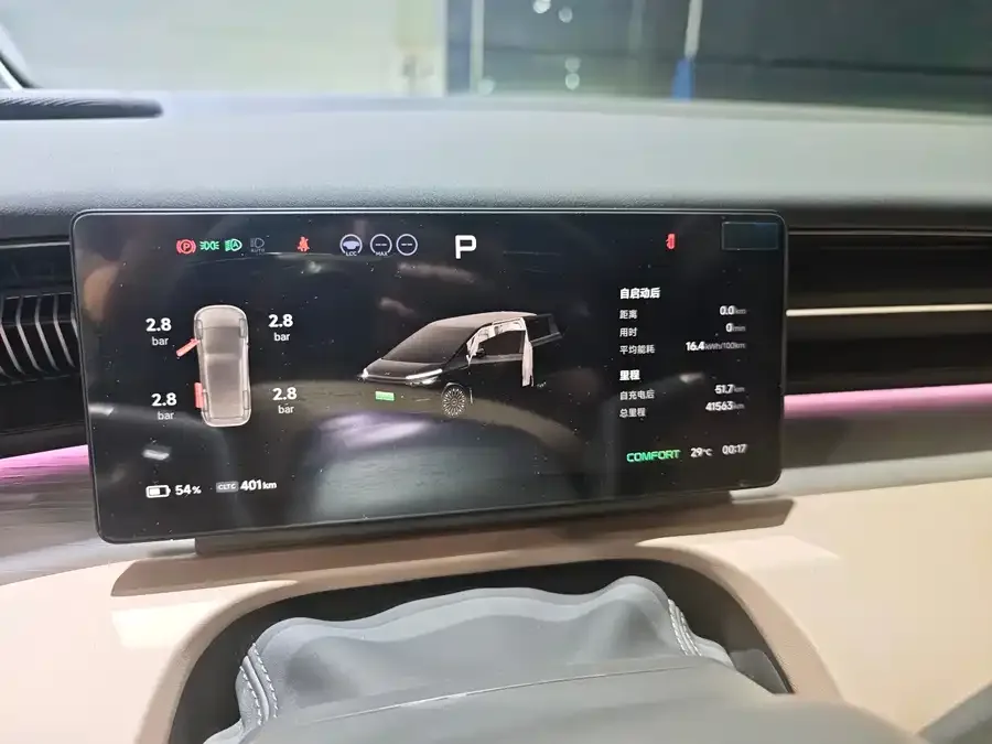 XPeng XPeng X9 XPeng X9 2025 model, pure electric, 740km ultra-long range (Max). 2025 — миниатюра 4