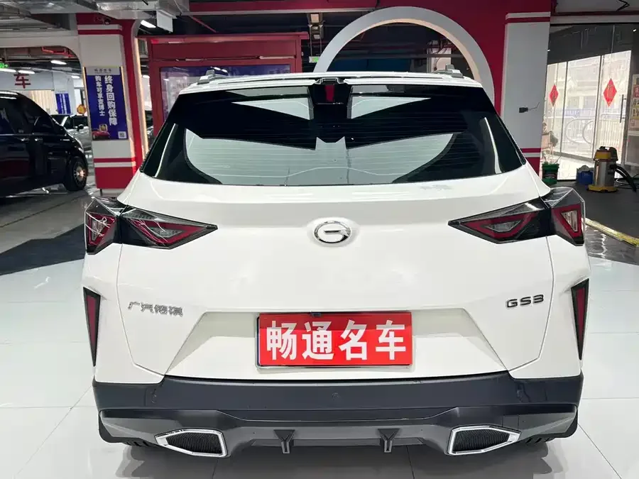 GAC Trumpchi GS3 Trumpchi GS3 2023 Shadow Speed 270T Jinzhi Edition 2024 — миниатюра 5
