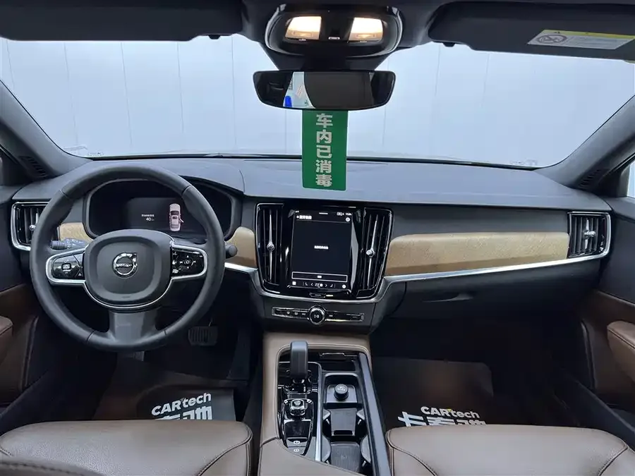 Volvo S90 2025 B5 Zhiyi Luxury Edition 2025 — миниатюра 4