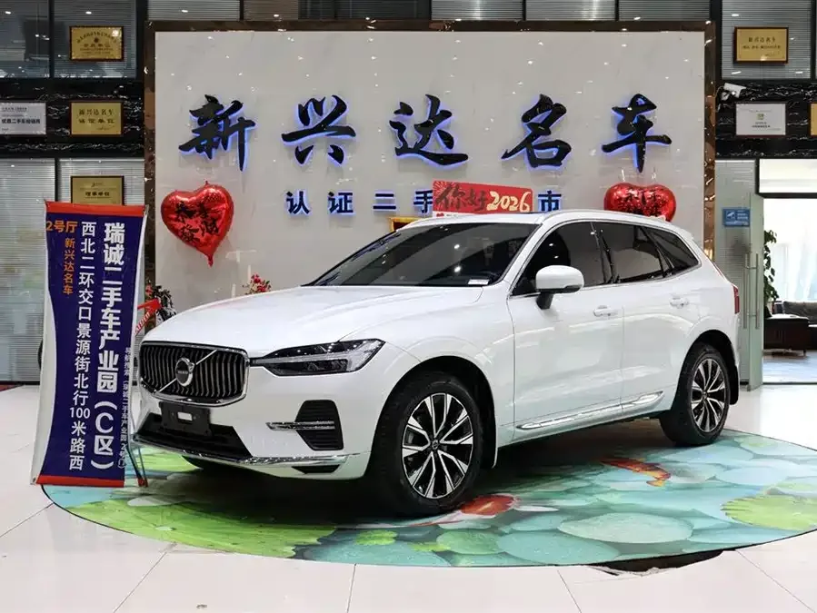 Volvo XC60 2023