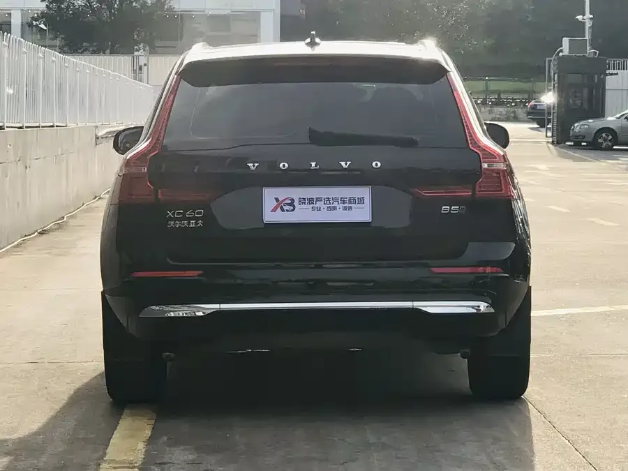 Volvo XC60 2024 B5 4WD Zhiyi Luxury Edition 2024 — миниатюра 5