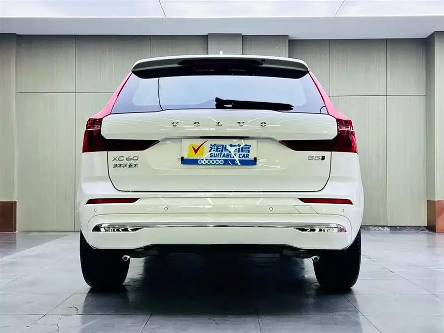 Volvo XC60 2026 B5 4WD Zhiyi Luxury Edition 2026 — миниатюра 2