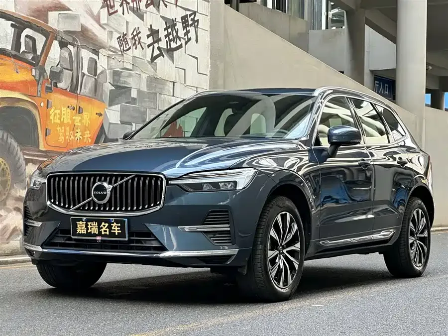 Volvo XC60 2025 B5 4WD Zhiyuan Luxury Edition 2025 — фото 1, купить с доставкой в Москву