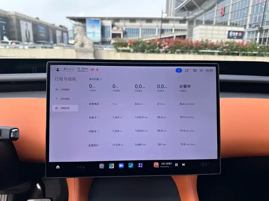 Xiaomi YU7 Xiaomi YU7 2025 Ultra-long battery life High-performance 4WD Max version 2025 — миниатюра 4