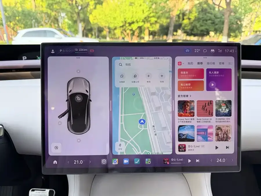 Xiaomi YU7 Xiaomi YU7 2025 Ultra-Long-Range Rear-Wheel Drive Edition 2025 — миниатюра 4