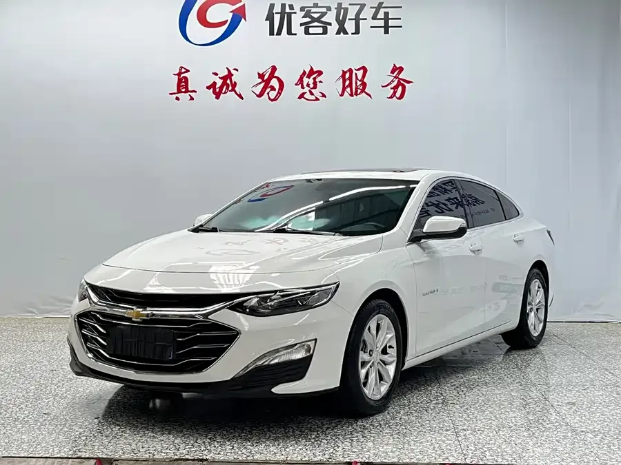 Chevrolet Malibu Xl 2023