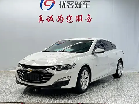 Chevrolet Malibu Xl 2023 buy in Moscow