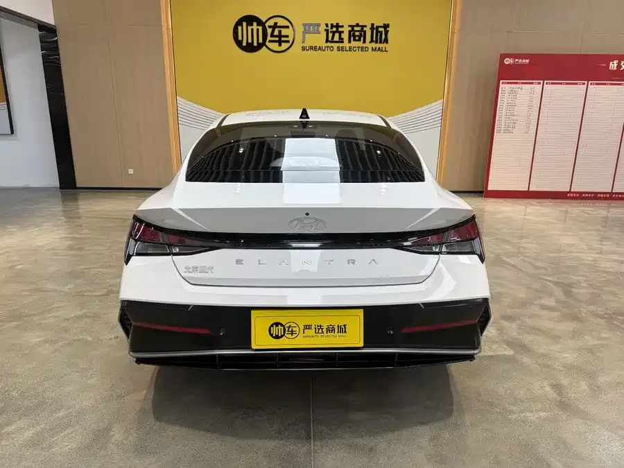 Hyundai Elantra Elantra 2022 1.5L CVT GLX Elite Edition 2024 — миниатюра 2