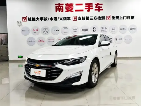 Chevrolet Malibu Xl 2024 buy in Moscow