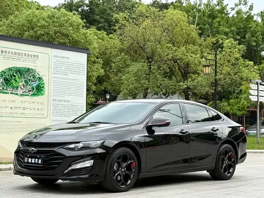 Chevrolet Malibu Xl 2022