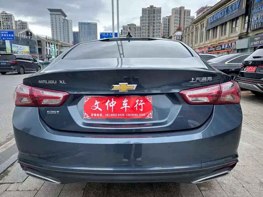 Chevrolet Malibu Xl Malibu XL 2022 535T Automatic Link Edition 2022 — миниатюра 2