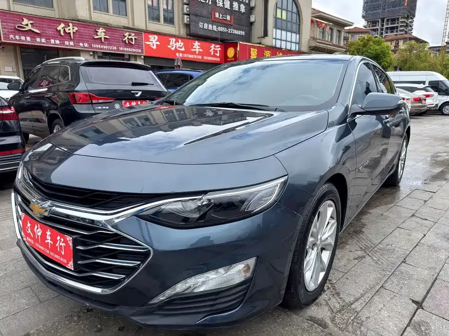 Chevrolet Malibu Xl 2022