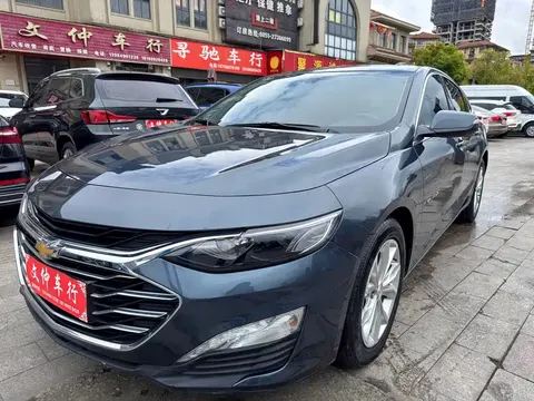 Chevrolet Malibu Xl 2022 buy in Moscow