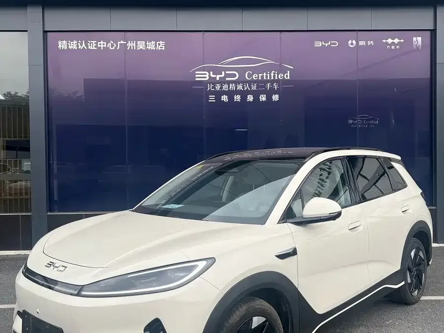 BYD Sea Lion 05 EV 2025