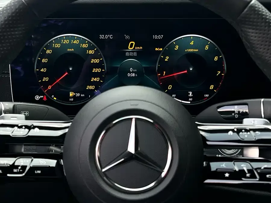 Mercedes-Benz E-Class Mercedes-Benz E-Class (Imported) 2023 E 300 Coupe 2023 — миниатюра 3