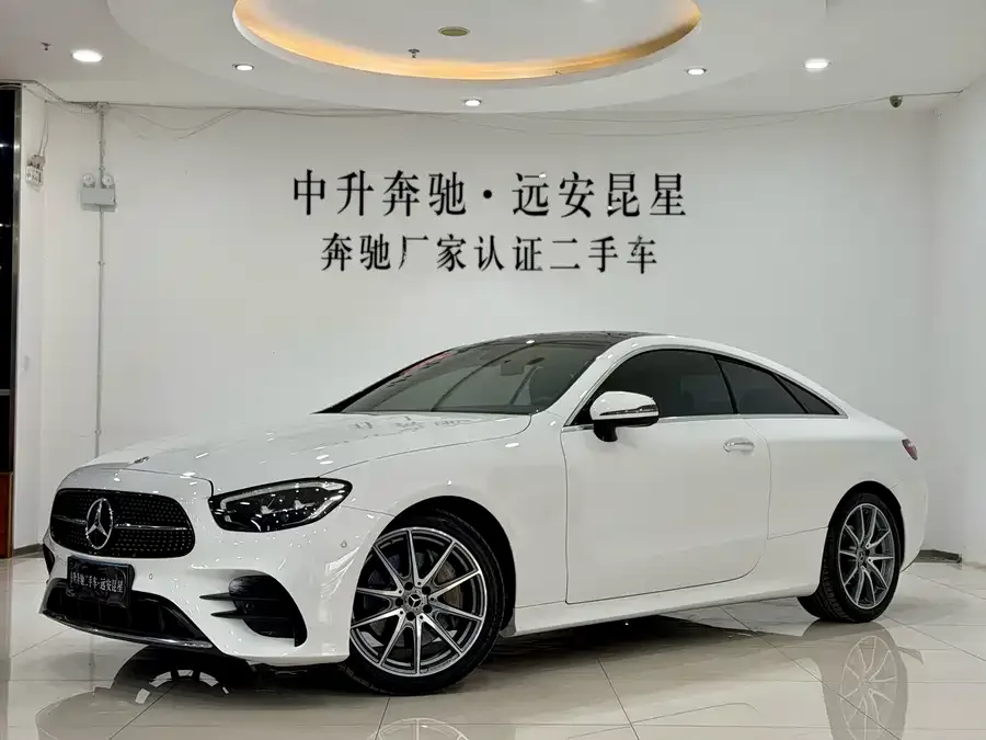 Mercedes-Benz E-Class 2023