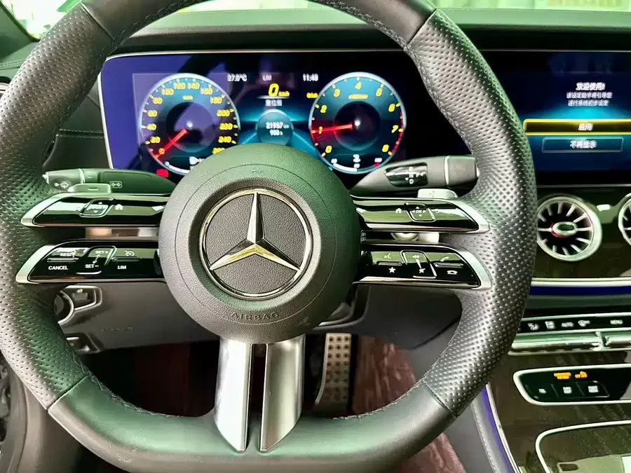 Mercedes-Benz E-Class Mercedes-Benz E-Class (Imported) 2023 E 260 Coupe 2023 — миниатюра 2