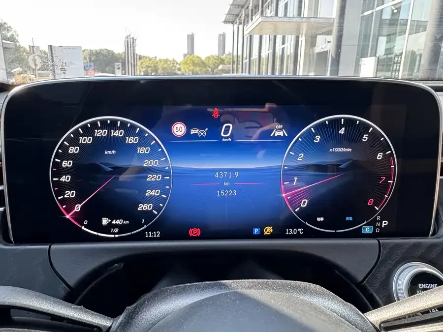 Mercedes-Benz E-Class Mercedes-Benz E-Class (Imported) 2024 E 260 Sports Edition 2024 — миниатюра 3